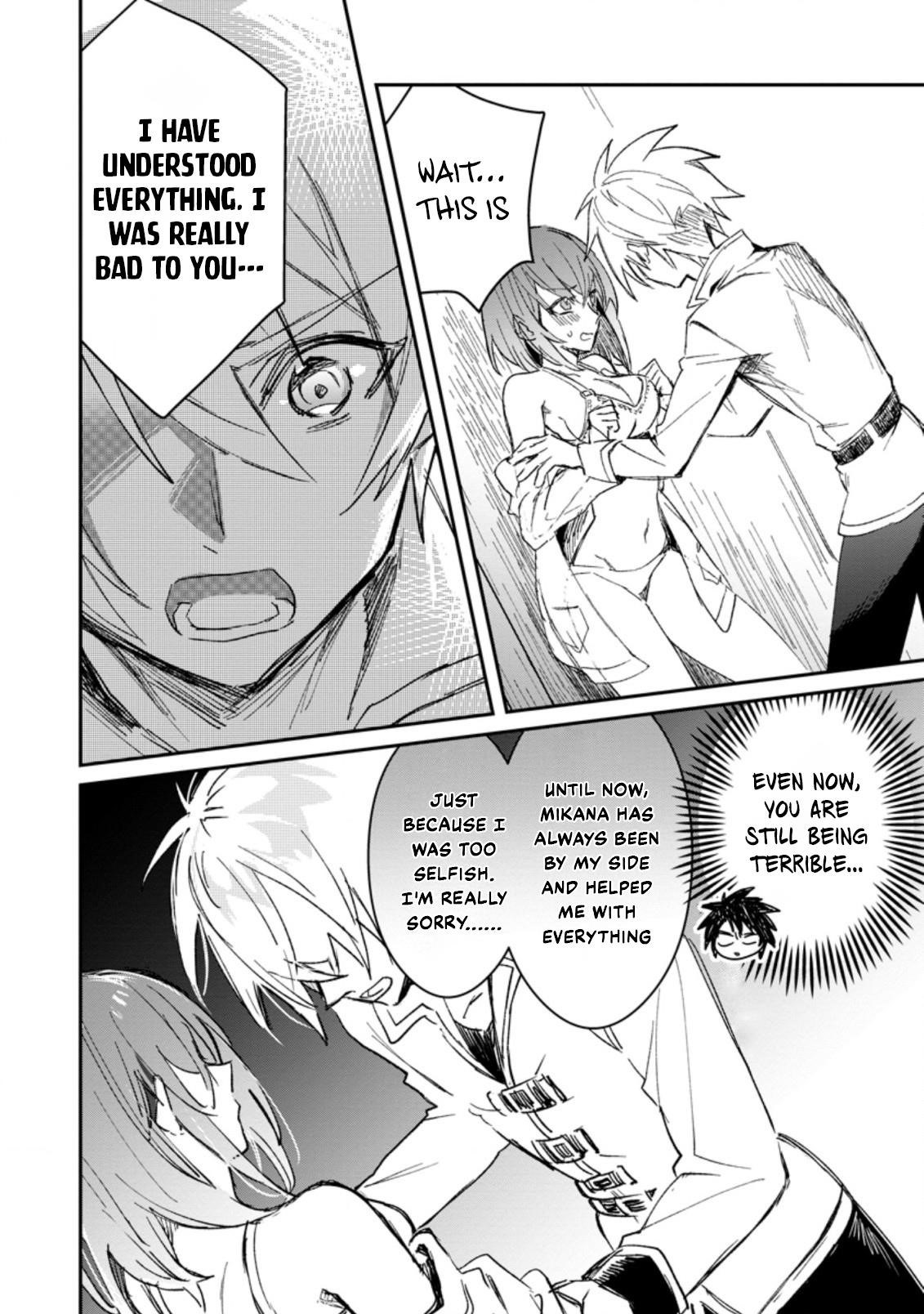 There Was a Cute Girl in the Hero’s Party, so I Tried Confessing to Her Chapter 14 - Page 6 in English