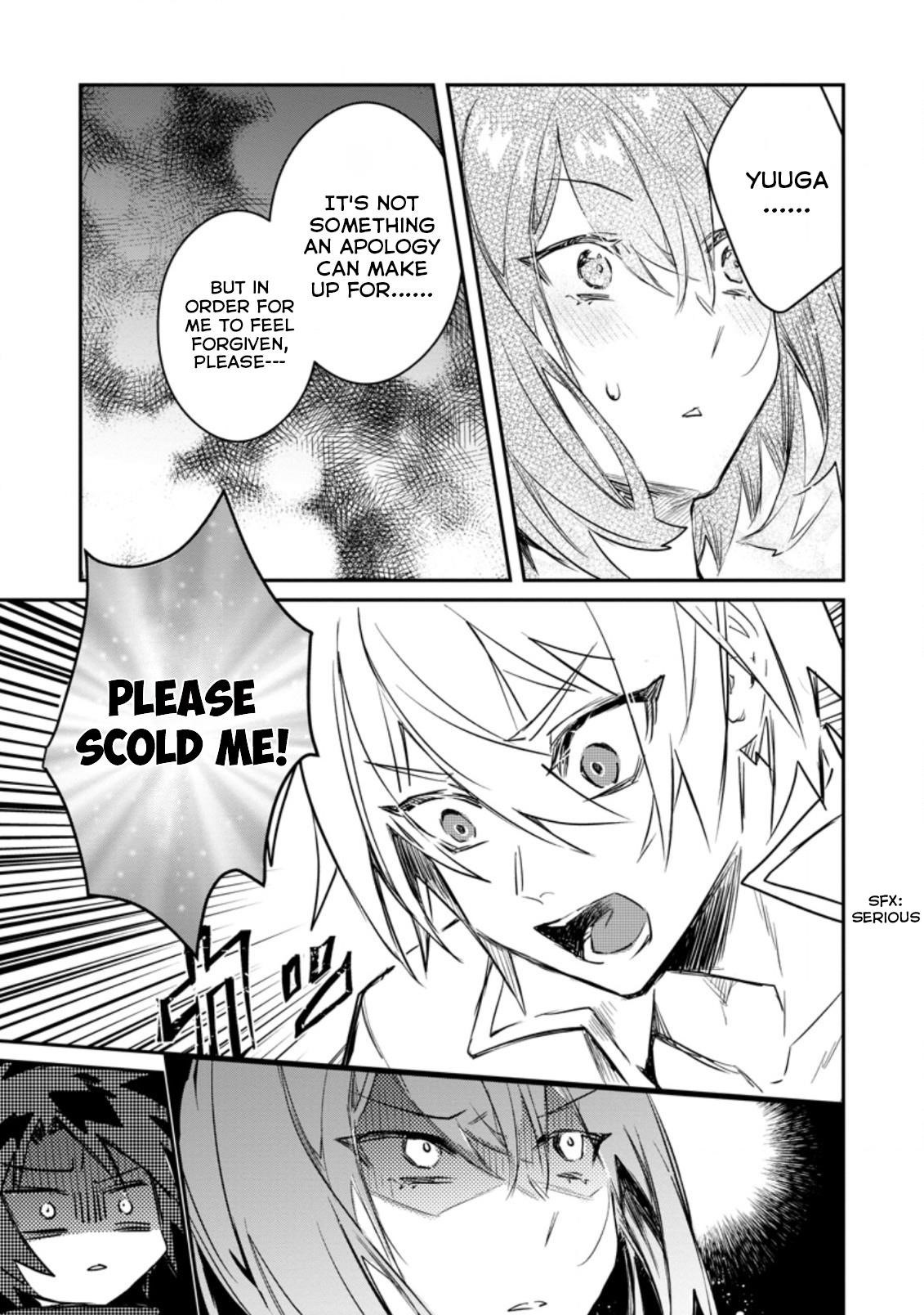 There Was a Cute Girl in the Hero’s Party, so I Tried Confessing to Her Chapter 14 - Page 7 in English