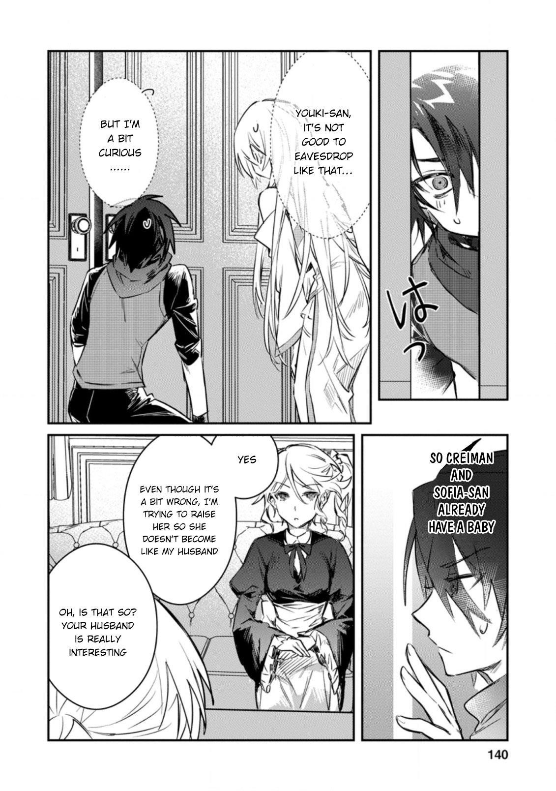 There Was a Cute Girl in the Hero’s Party, so I Tried Confessing to Her Chapter 15.2 - Page 3 in English