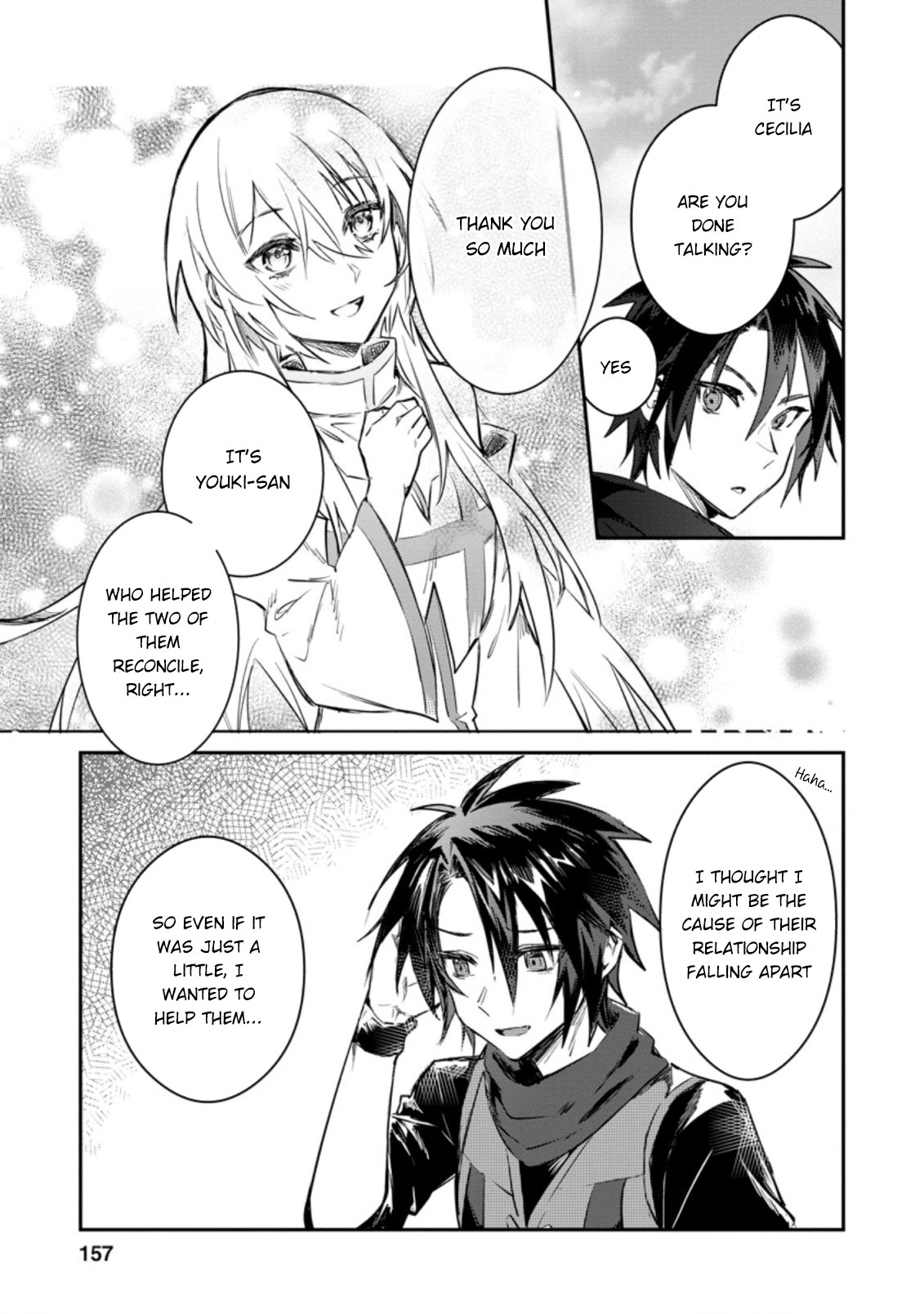 There Was a Cute Girl in the Hero’s Party, so I Tried Confessing to Her Chapter 15.3 - Page 10 in English
