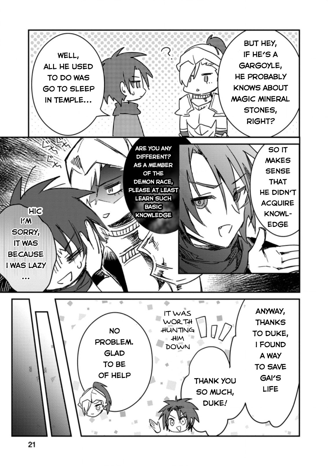 There Was a Cute Girl in the Hero’s Party, so I Tried Confessing to Her Chapter 16 - Page 11 in English