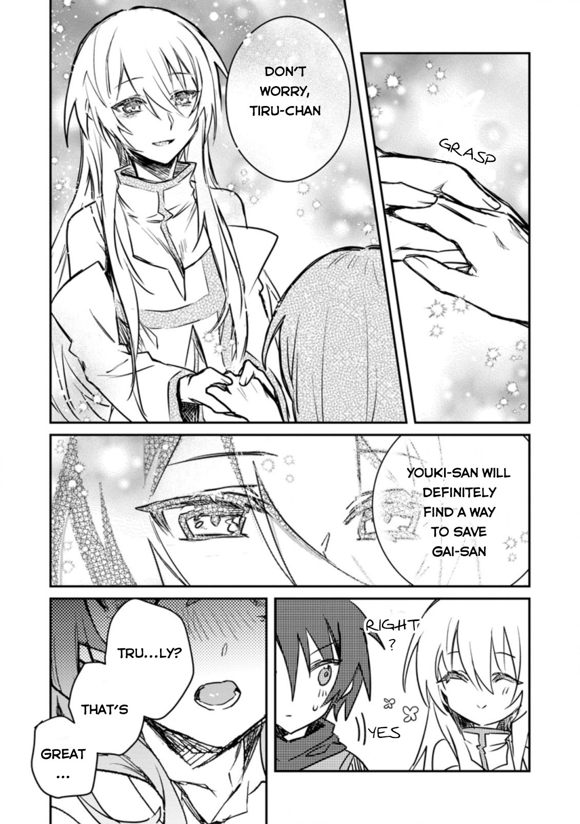 There Was a Cute Girl in the Hero’s Party, so I Tried Confessing to Her Chapter 16 - Page 20 in English