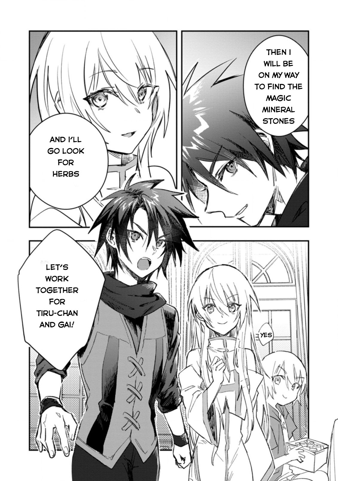 There Was a Cute Girl in the Hero’s Party, so I Tried Confessing to Her Chapter 16 - Page 24 in English