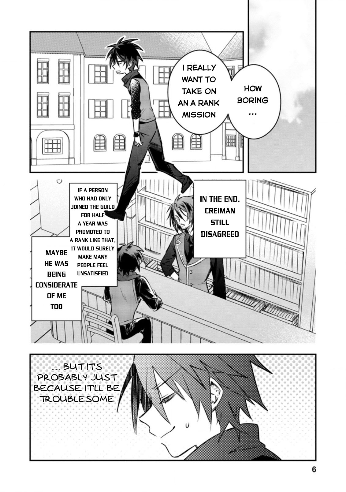 There Was a Cute Girl in the Hero’s Party, so I Tried Confessing to Her Chapter 16 - Page 25 in English