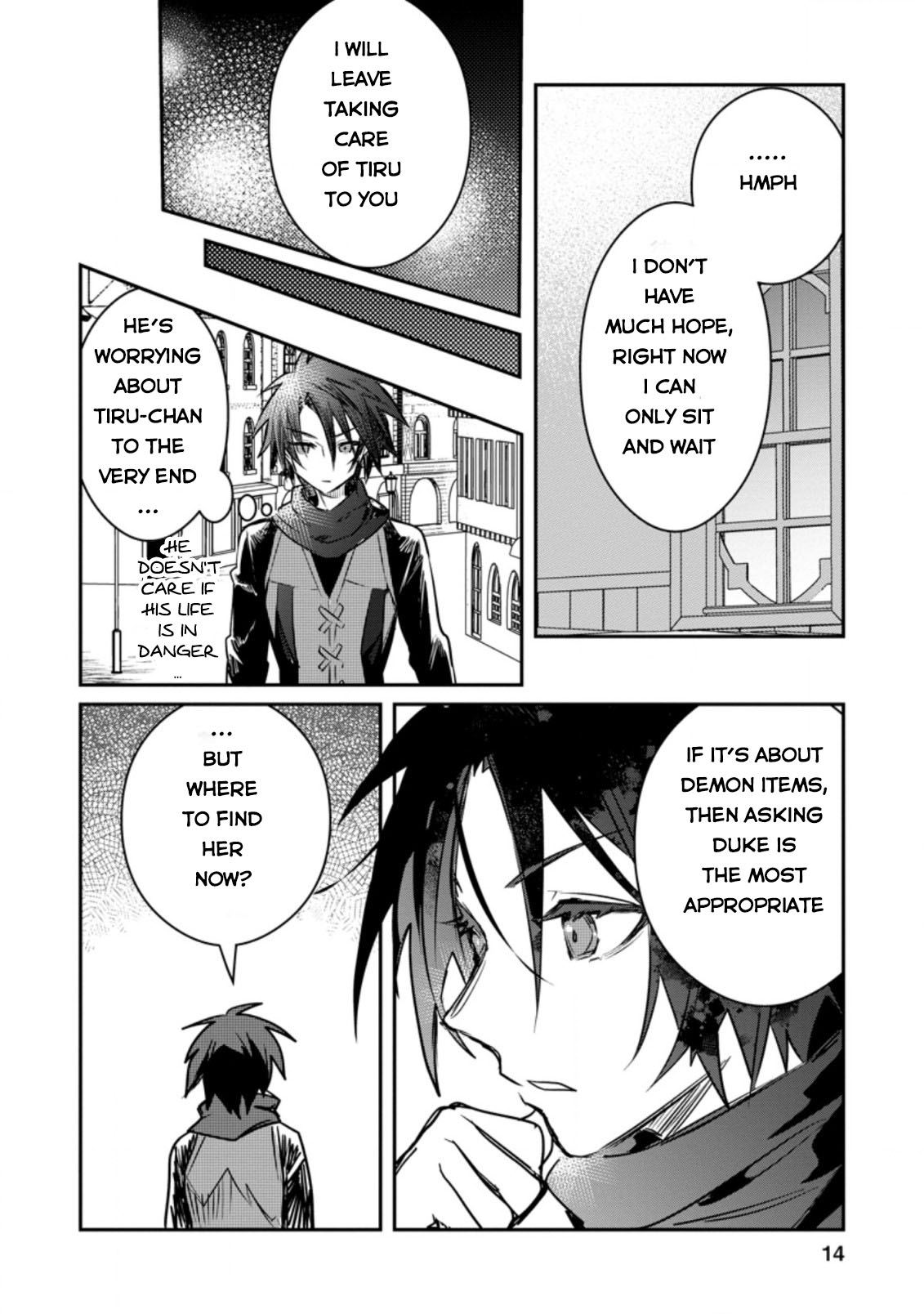There Was a Cute Girl in the Hero’s Party, so I Tried Confessing to Her Chapter 16 - Page 4 in English