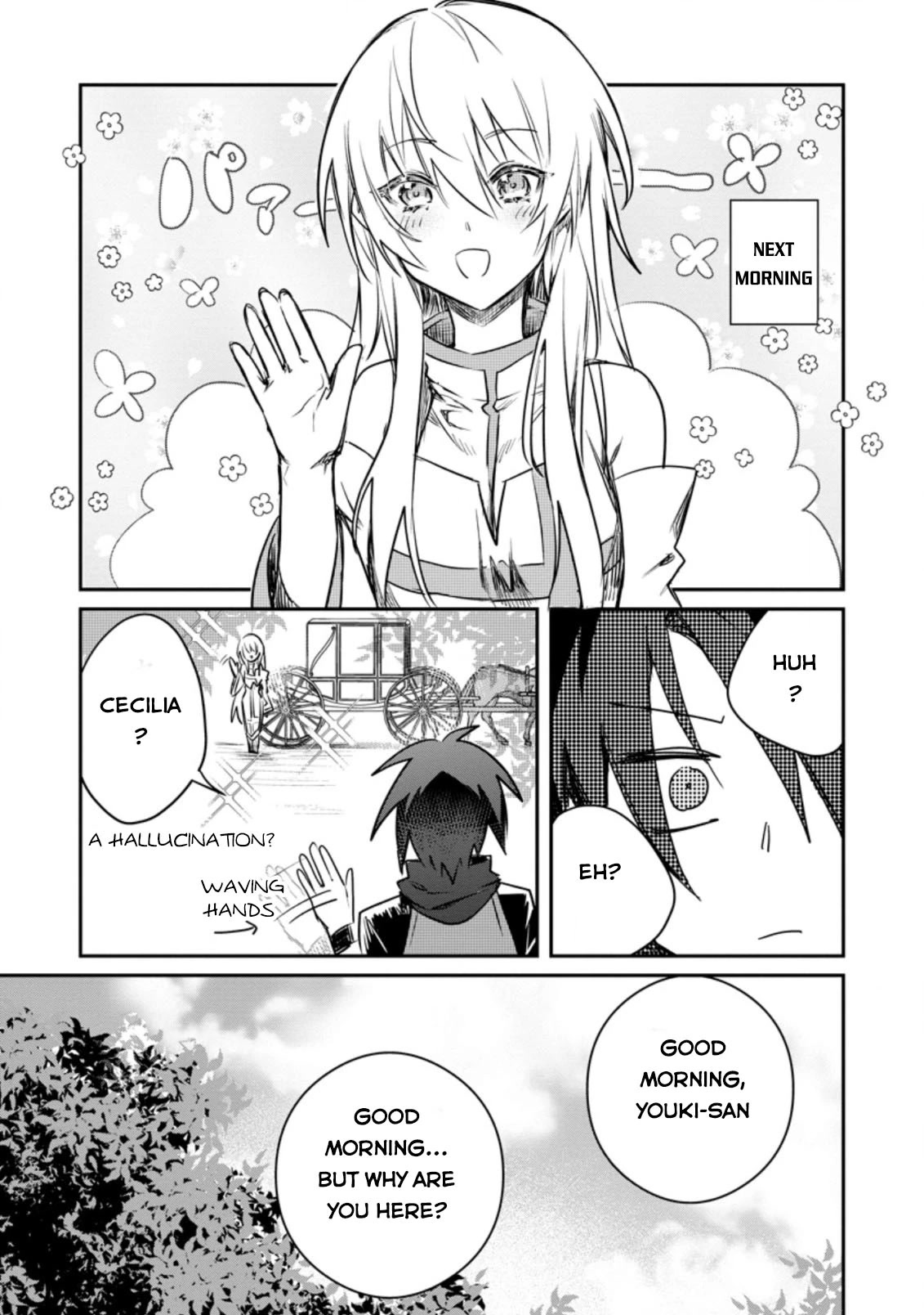 There Was a Cute Girl in the Hero’s Party, so I Tried Confessing to Her Chapter 17 - Page 7 in English