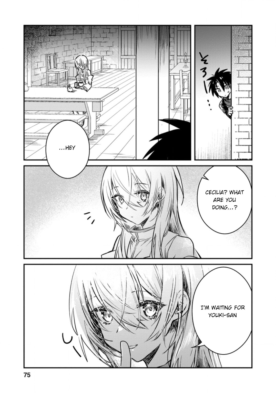 There Was a Cute Girl in the Hero’s Party, so I Tried Confessing to Her Chapter 18 - Page 13 in English