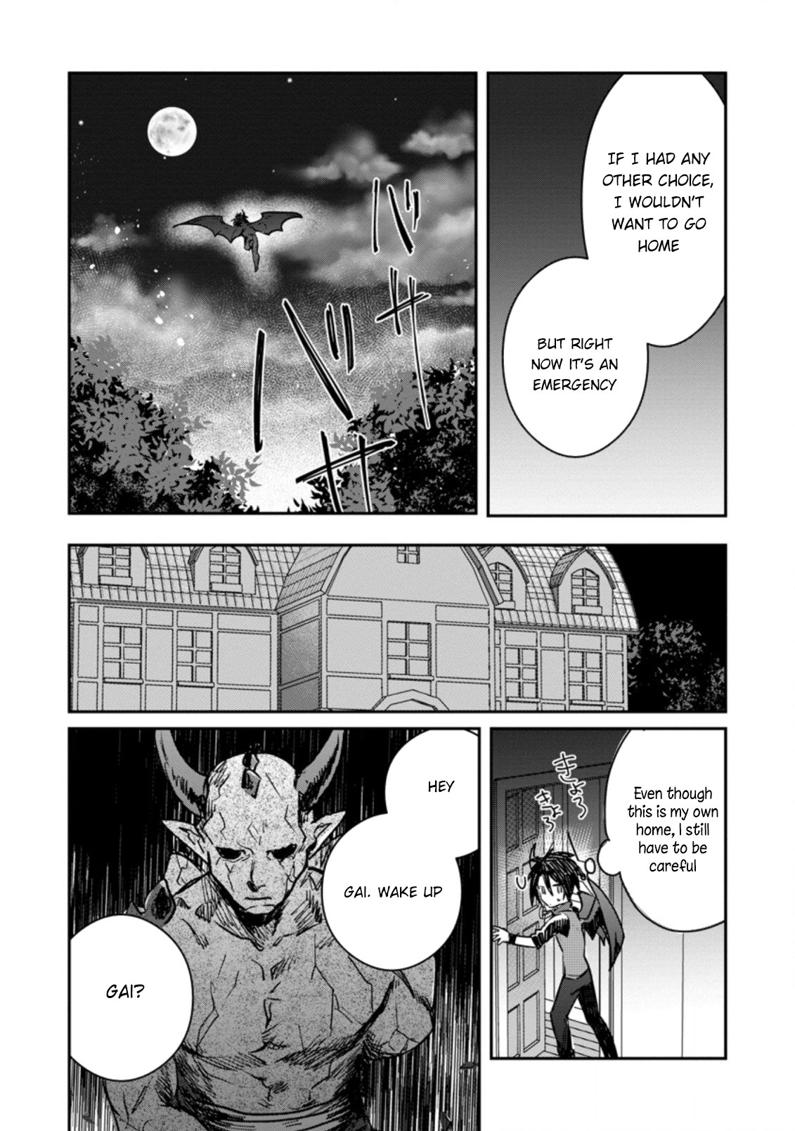There Was a Cute Girl in the Hero’s Party, so I Tried Confessing to Her Chapter 18 - Page 17 in English