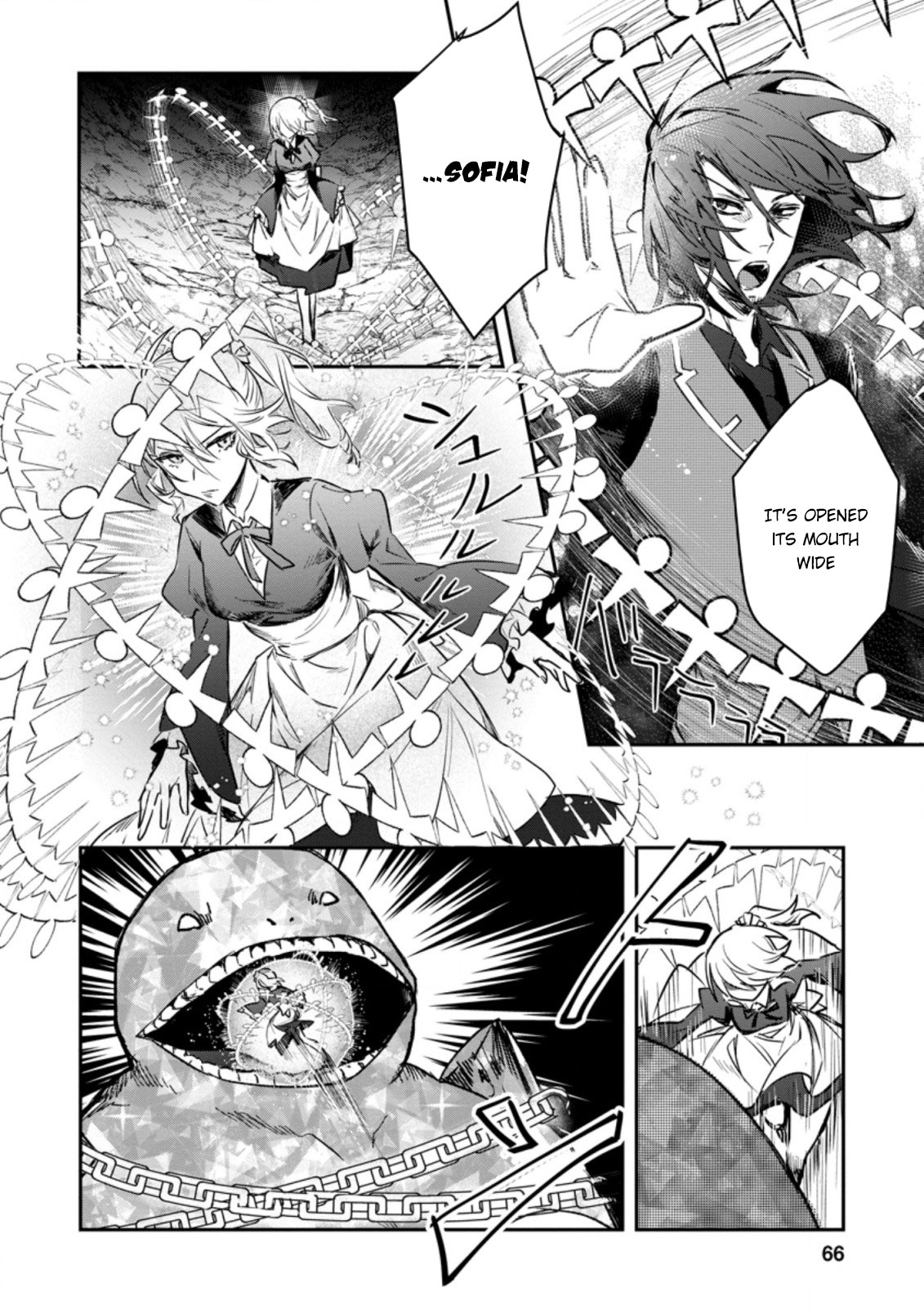 There Was a Cute Girl in the Hero’s Party, so I Tried Confessing to Her Chapter 18 - Page 4 in English