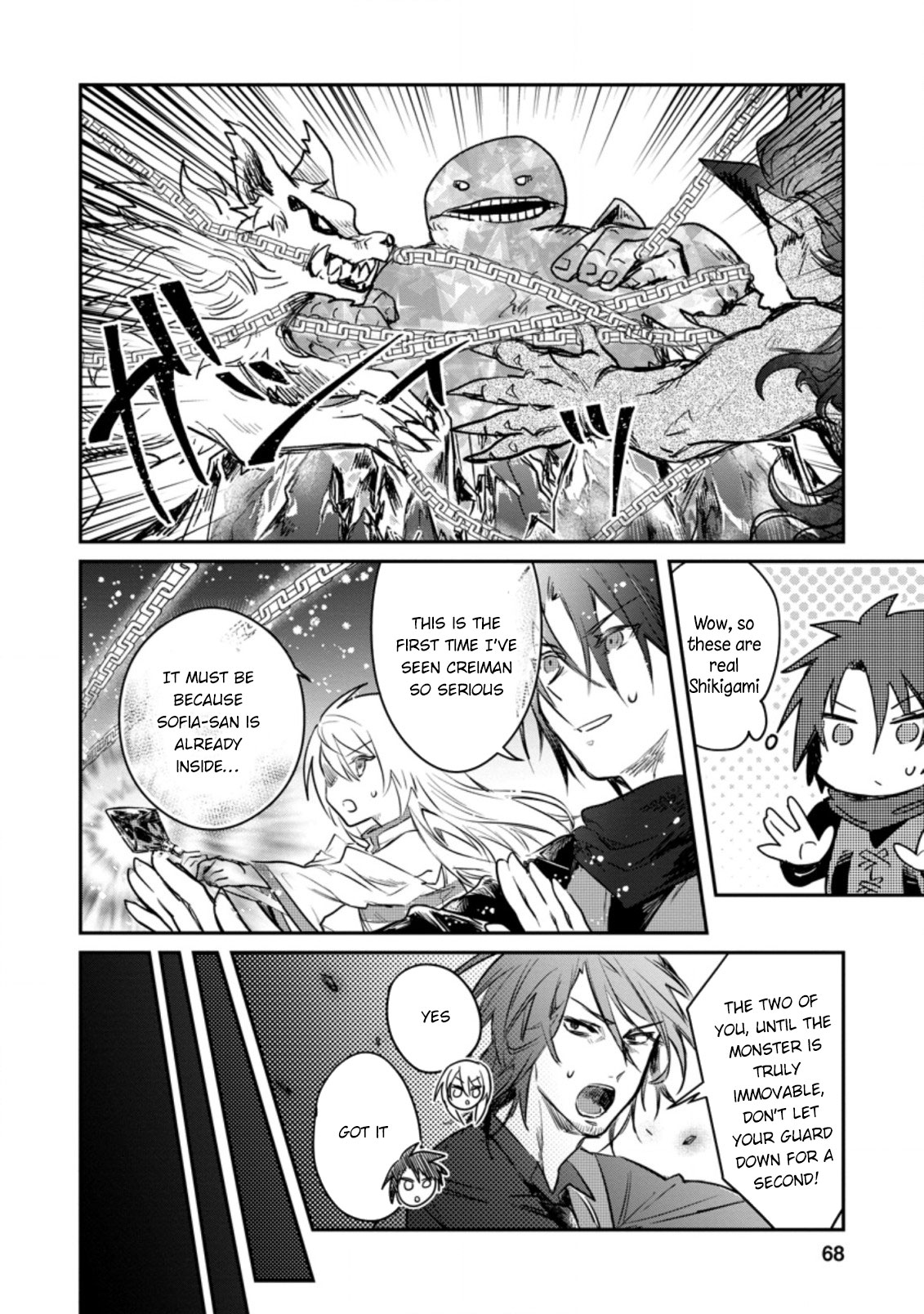 There Was a Cute Girl in the Hero’s Party, so I Tried Confessing to Her Chapter 18 - Page 6 in English