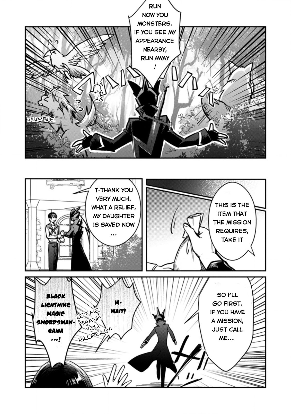 There Was a Cute Girl in the Hero’s Party, so I Tried Confessing to Her Chapter 19 - Page 11 in English