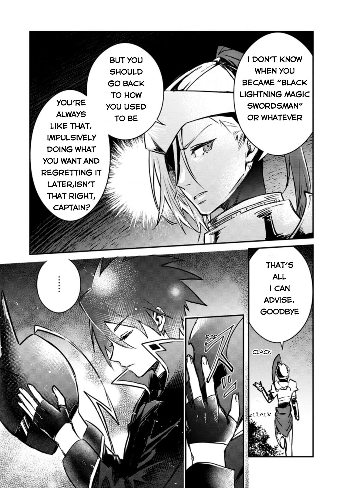There Was a Cute Girl in the Hero’s Party, so I Tried Confessing to Her Chapter 19 - Page 25 in English