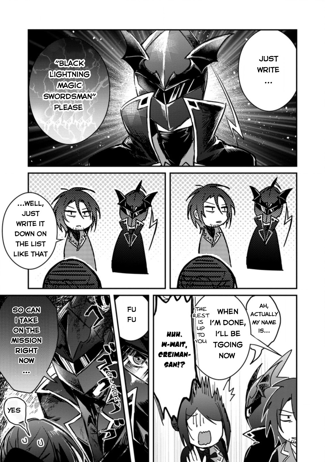 There Was a Cute Girl in the Hero’s Party, so I Tried Confessing to Her Chapter 19 - Page 7 in English