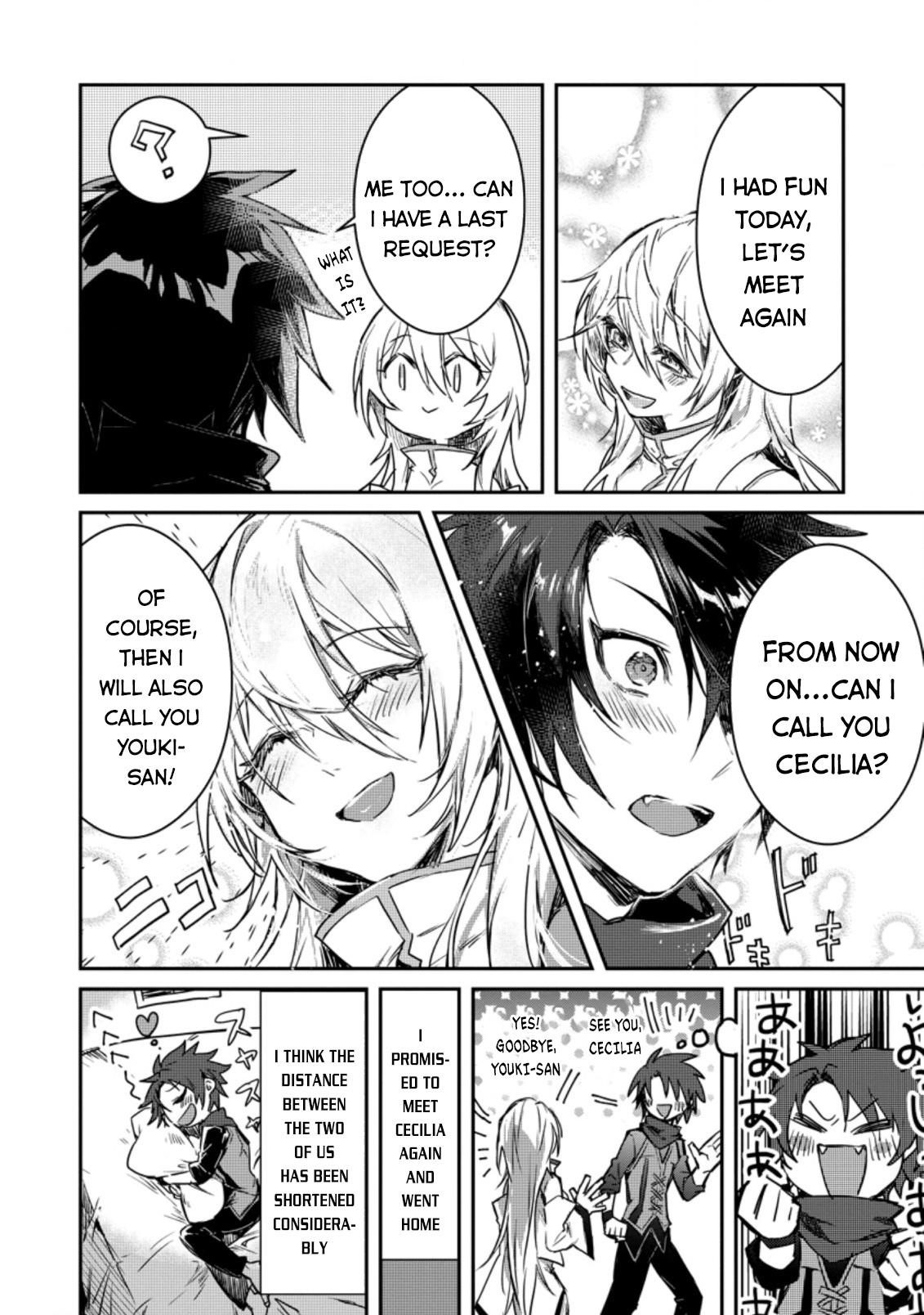 There Was a Cute Girl in the Hero’s Party, so I Tried Confessing to Her Chapter 2 - Page 12 in English