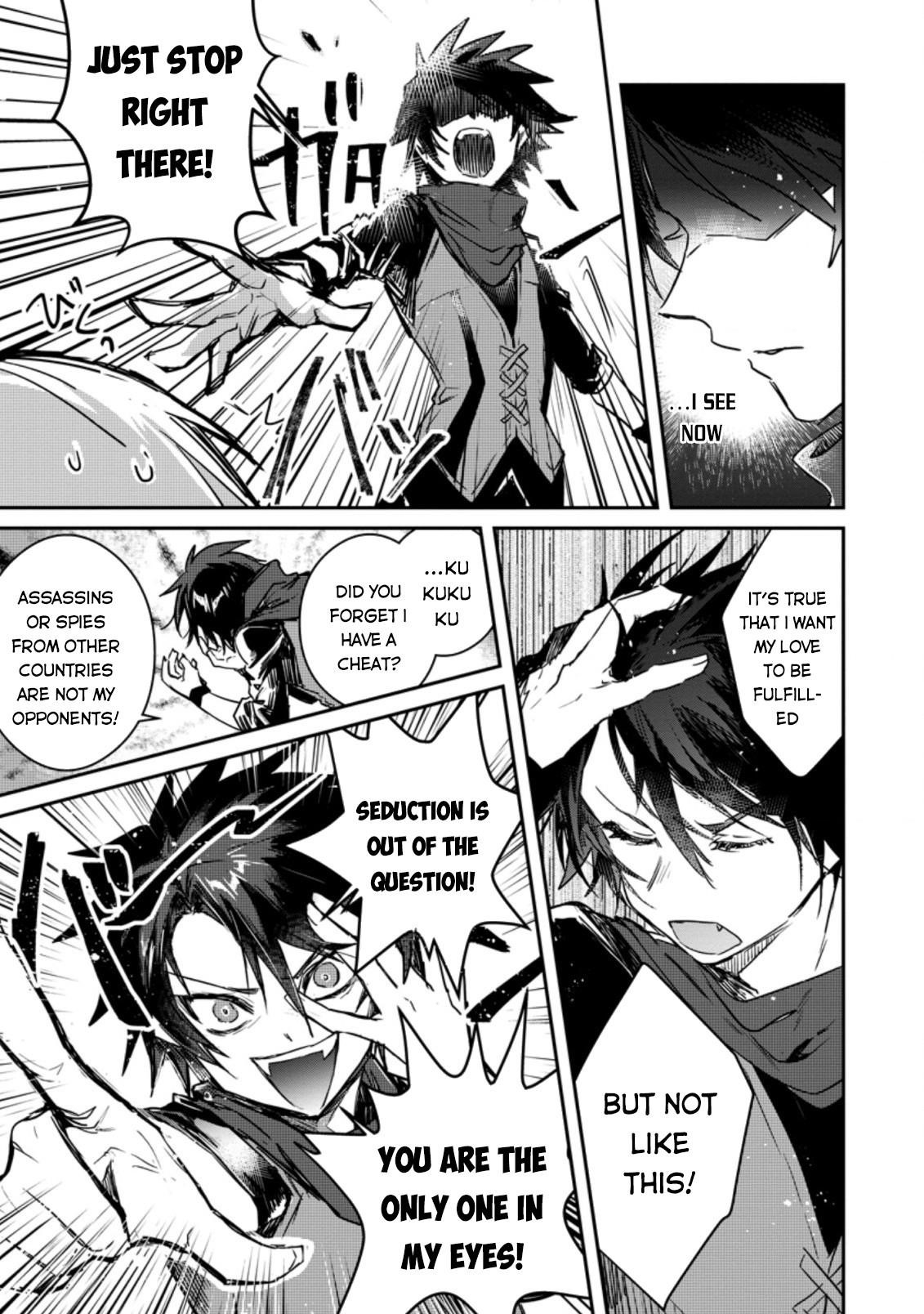There Was a Cute Girl in the Hero’s Party, so I Tried Confessing to Her Chapter 2 - Page 9 in English