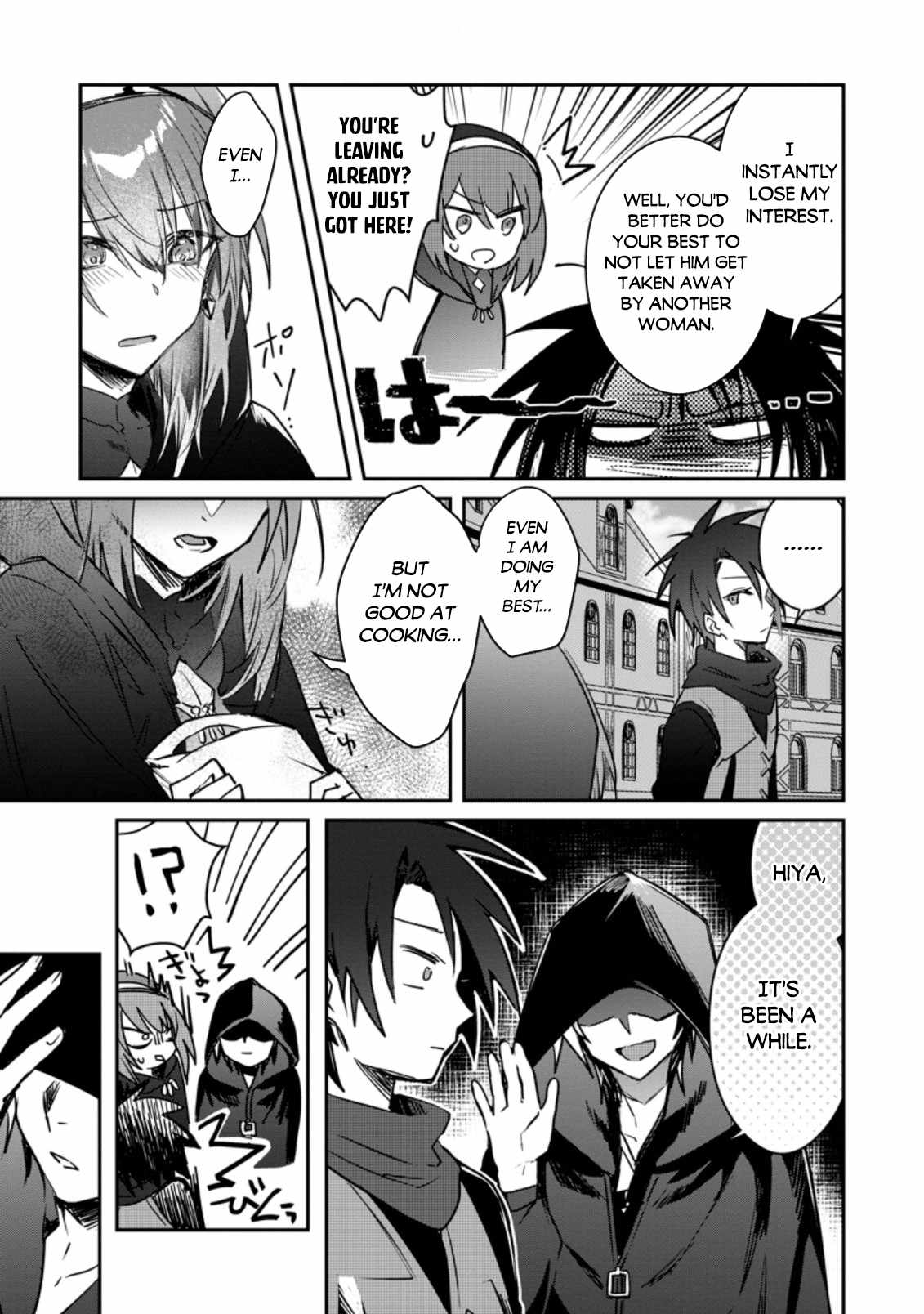 There Was a Cute Girl in the Hero’s Party, so I Tried Confessing to Her Chapter 20 - Page 12 in English