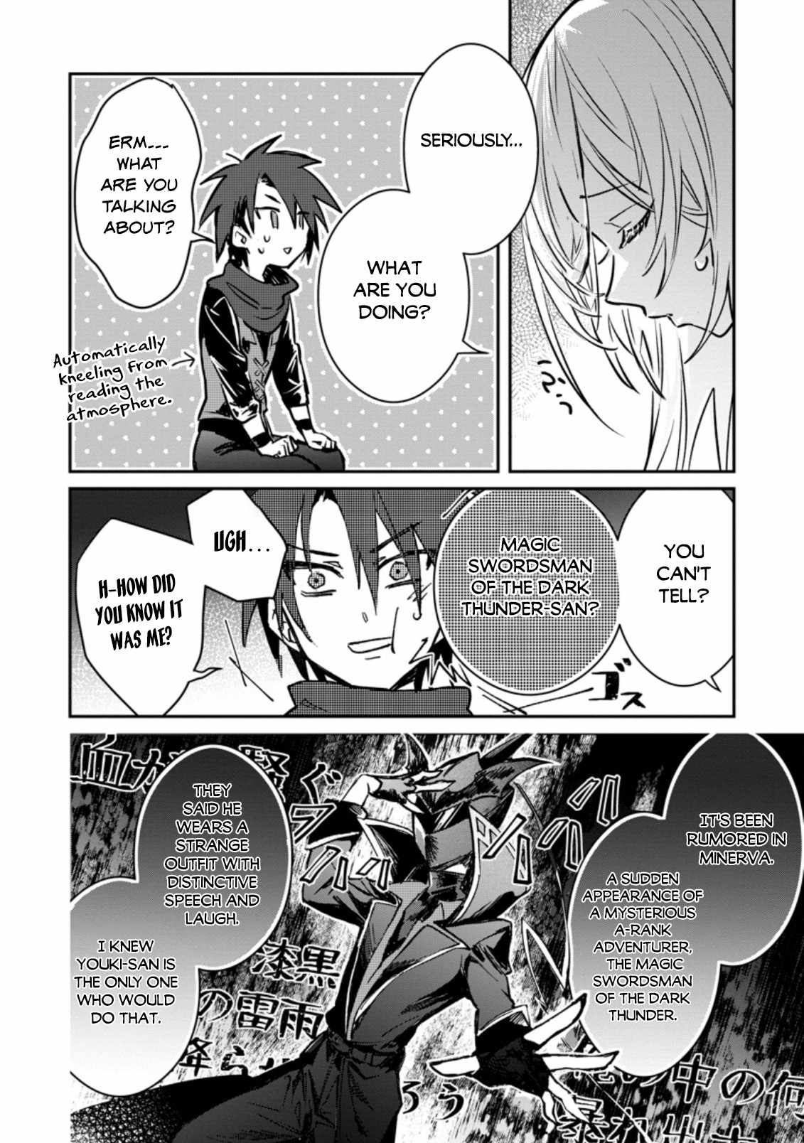 There Was a Cute Girl in the Hero’s Party, so I Tried Confessing to Her Chapter 20 - Page 24 in English
