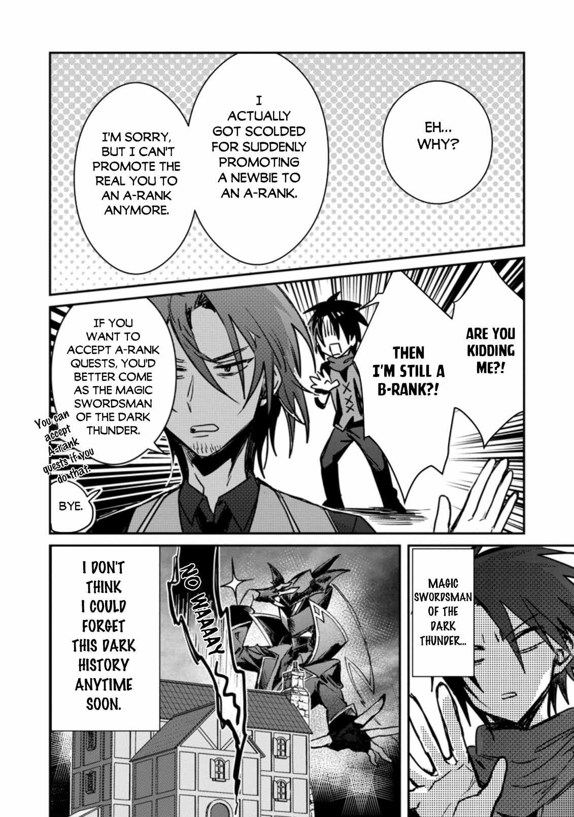 There Was a Cute Girl in the Hero’s Party, so I Tried Confessing to Her Chapter 20 - Page 3 in English