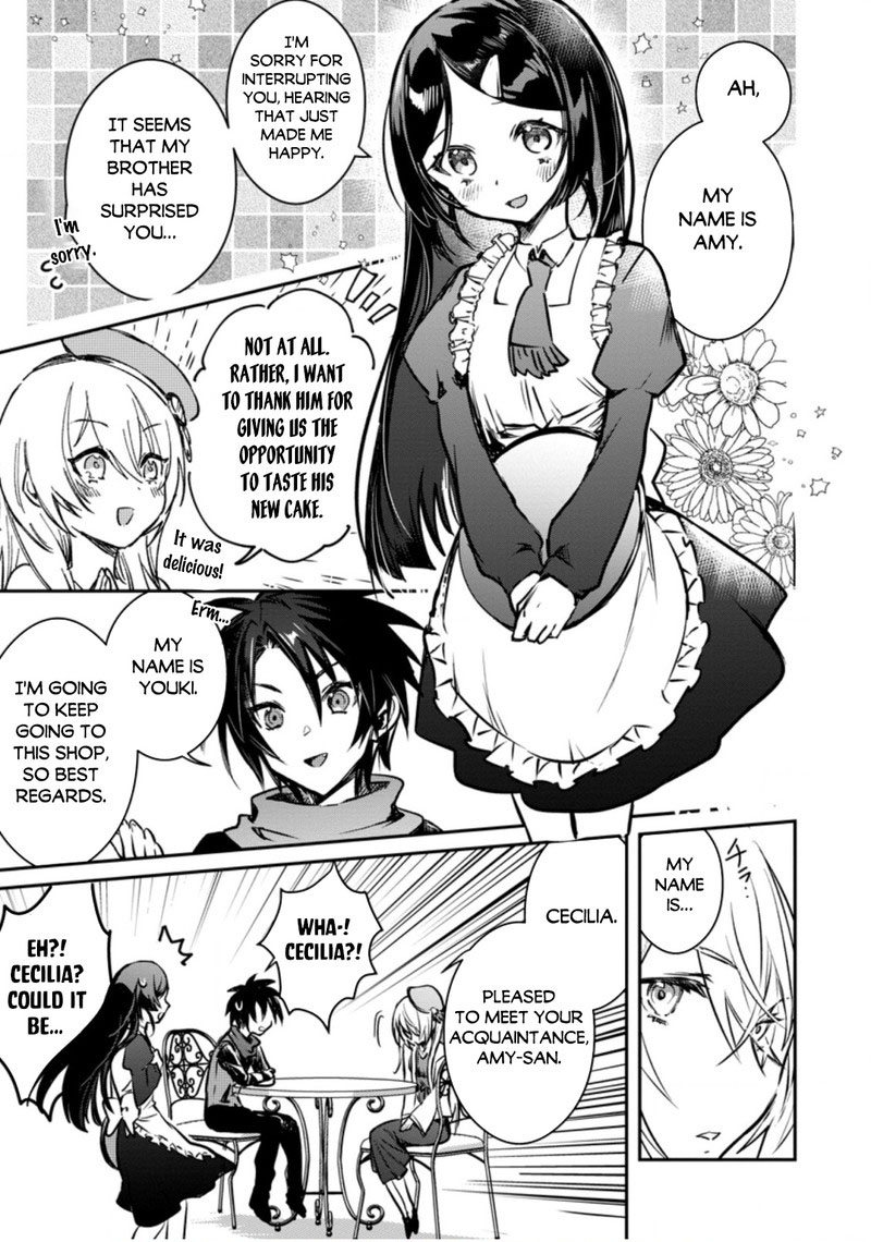 There Was a Cute Girl in the Hero’s Party, so I Tried Confessing to Her Chapter 21.1 - Page 15 in English