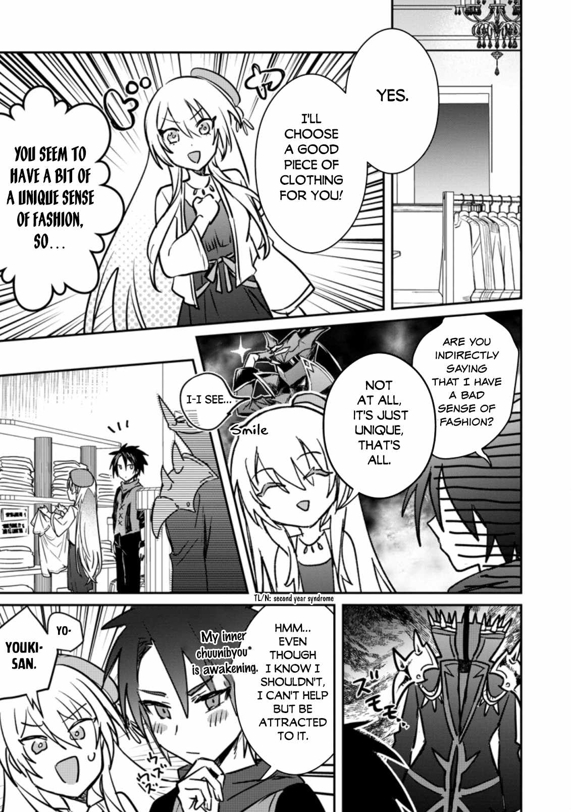 There Was a Cute Girl in the Hero’s Party, so I Tried Confessing to Her Chapter 21.2 - Page 10 in English