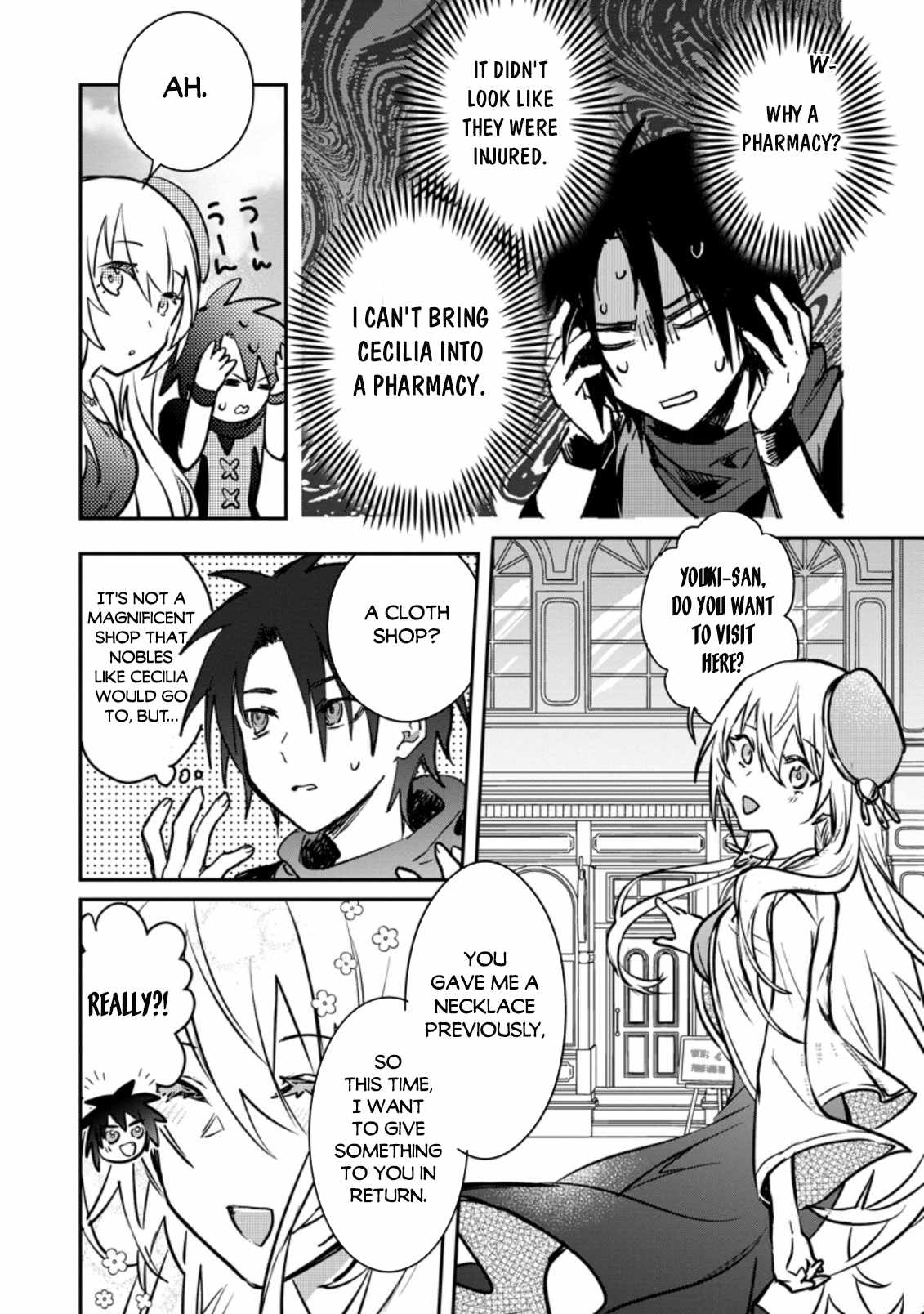 There Was a Cute Girl in the Hero’s Party, so I Tried Confessing to Her Chapter 21.2 - Page 9 in English