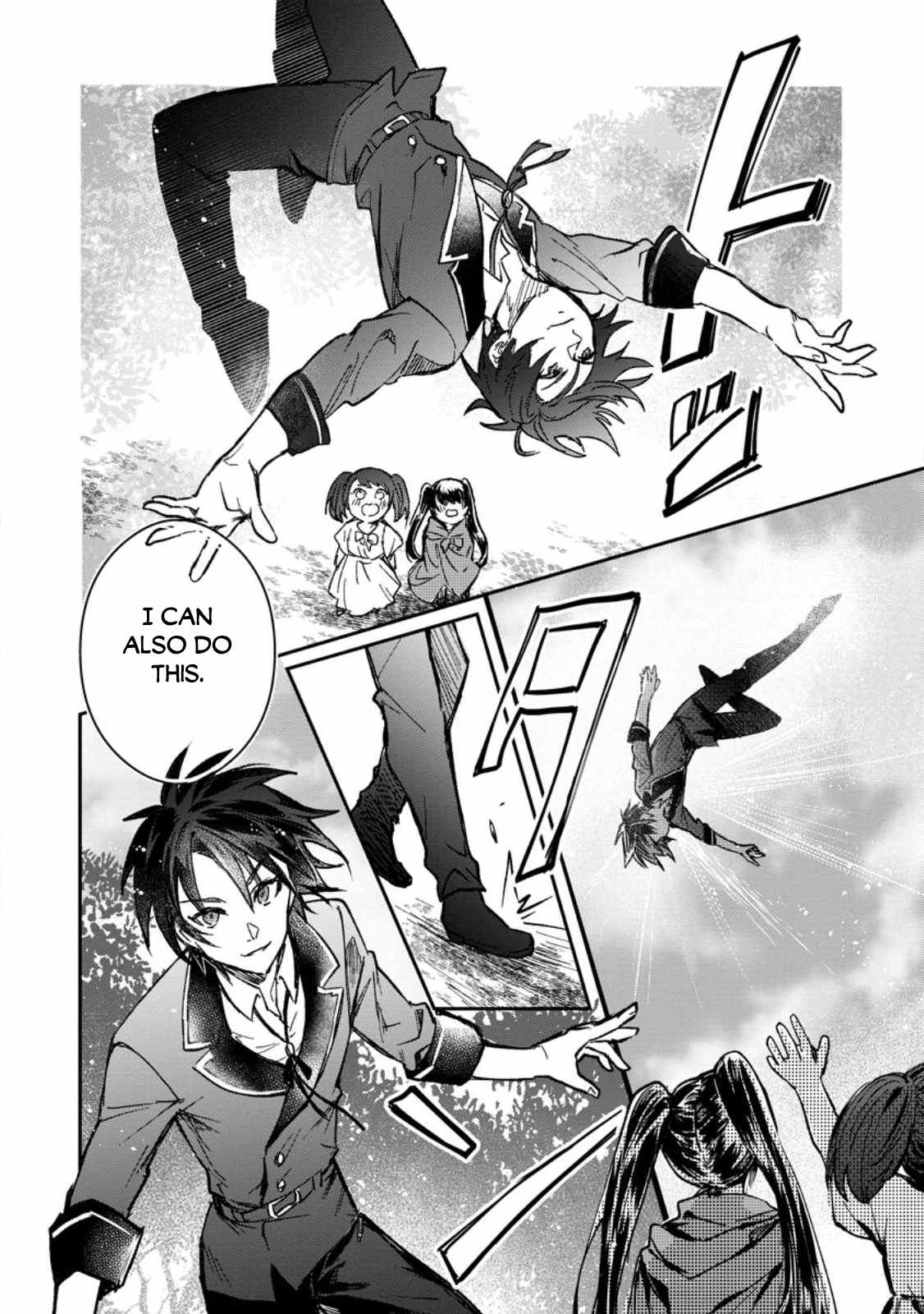 There Was a Cute Girl in the Hero’s Party, so I Tried Confessing to Her Chapter 22.1 - Page 12 in English