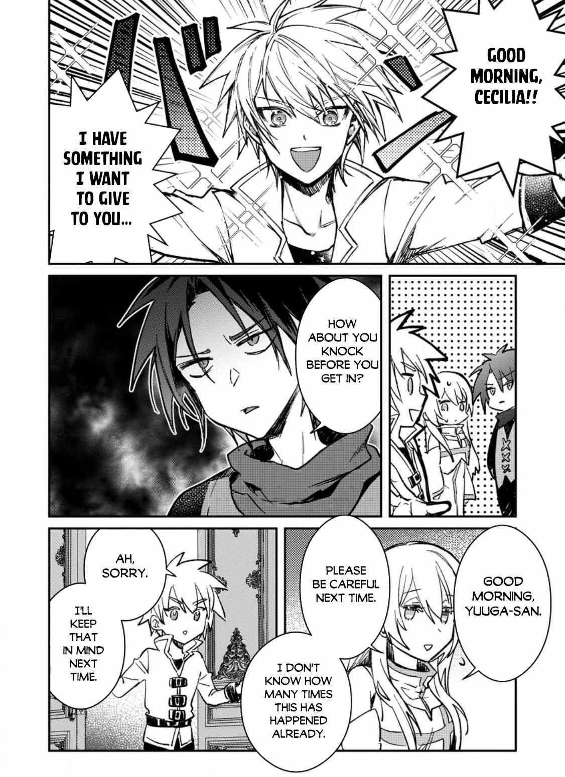 There Was a Cute Girl in the Hero’s Party, so I Tried Confessing to Her Chapter 23.1 - Page 12 in English