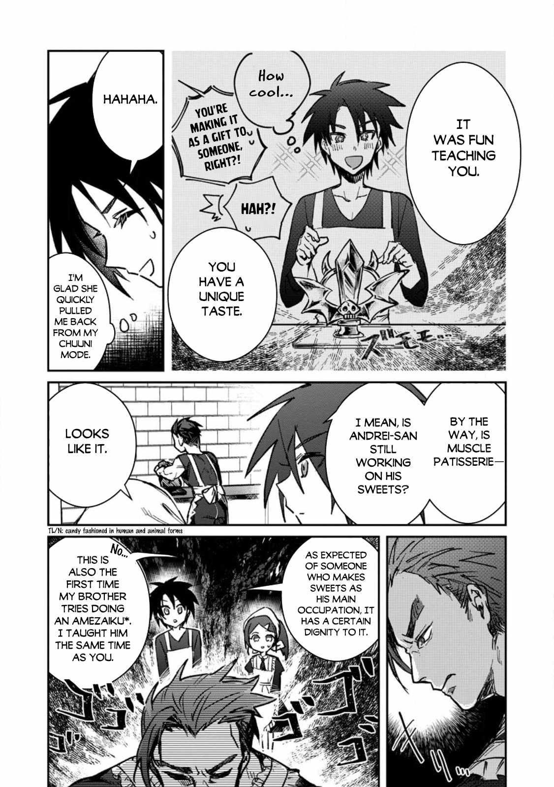 There Was a Cute Girl in the Hero’s Party, so I Tried Confessing to Her Chapter 23.1 - Page 4 in English