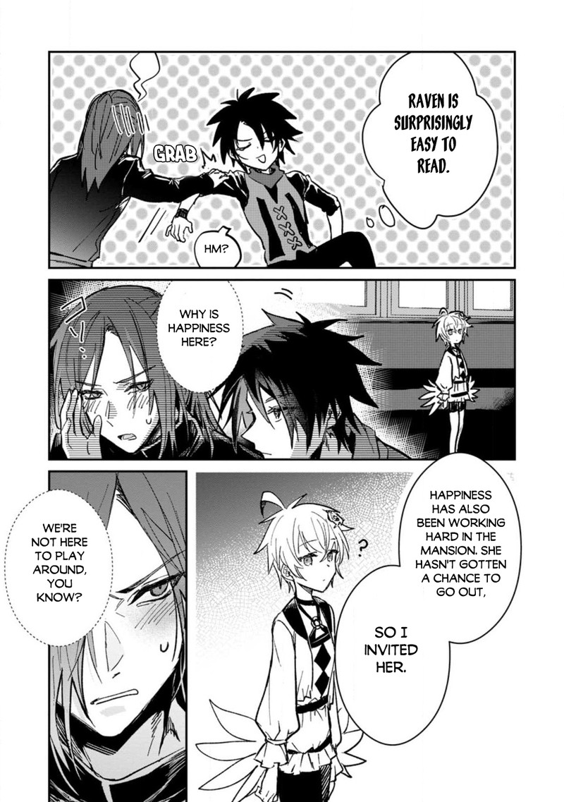 There Was a Cute Girl in the Hero’s Party, so I Tried Confessing to Her Chapter 24.1 - Page 11 in English