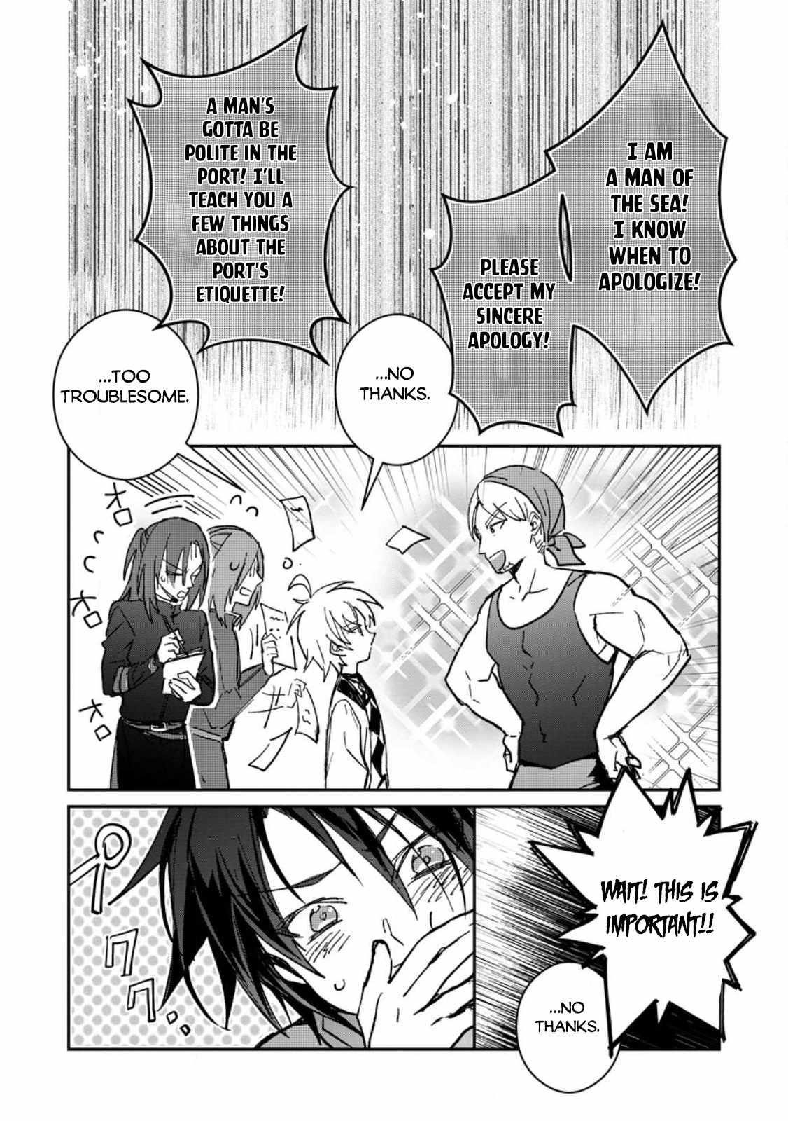There Was a Cute Girl in the Hero’s Party, so I Tried Confessing to Her Chapter 24.2 - Page 14 in English