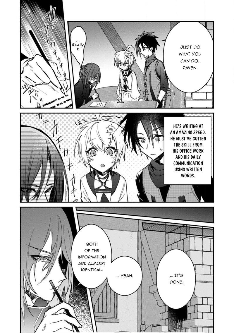 There Was a Cute Girl in the Hero’s Party, so I Tried Confessing to Her Chapter 25.1 - Page 10 in English
