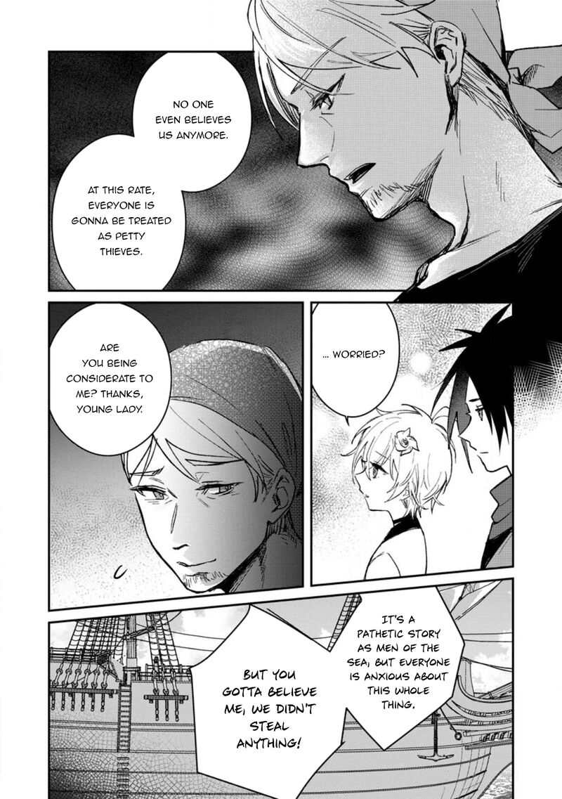 There Was a Cute Girl in the Hero’s Party, so I Tried Confessing to Her Chapter 25.1 - Page 4 in English