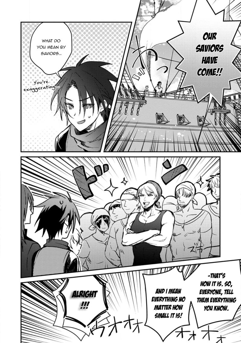 There Was a Cute Girl in the Hero’s Party, so I Tried Confessing to Her Chapter 25.1 - Page 6 in English