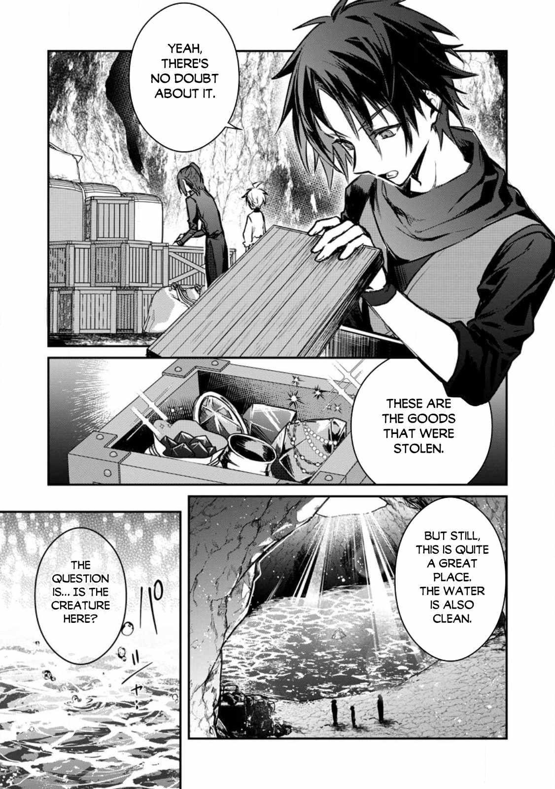 There Was a Cute Girl in the Hero’s Party, so I Tried Confessing to Her Chapter 25.2 - Page 7 in English