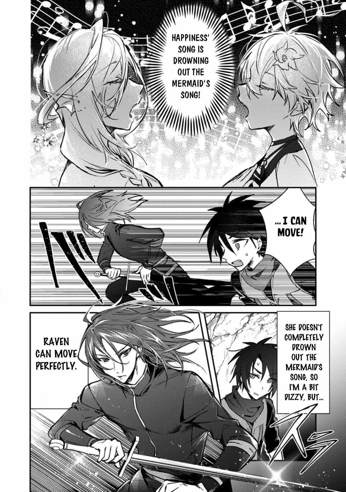 There Was a Cute Girl in the Hero’s Party, so I Tried Confessing to Her Chapter 25.3 - Page 4 in English