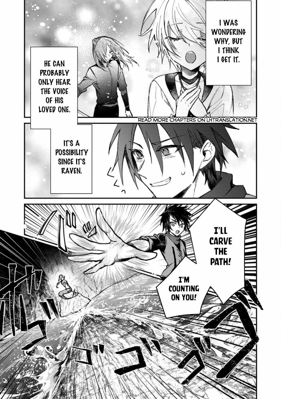 There Was a Cute Girl in the Hero’s Party, so I Tried Confessing to Her Chapter 25.3 - Page 5 in English