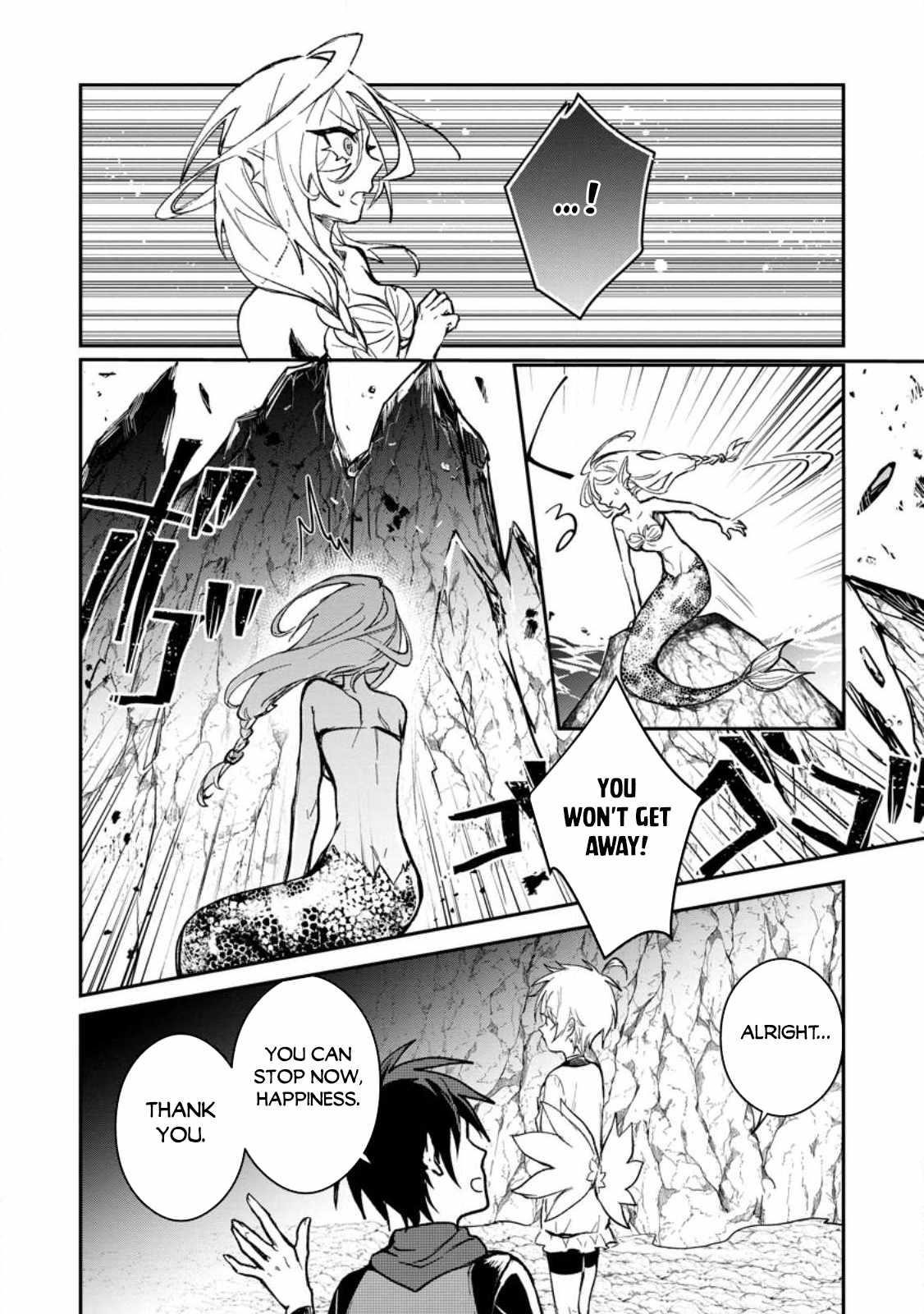 There Was a Cute Girl in the Hero’s Party, so I Tried Confessing to Her Chapter 25.3 - Page 6 in English