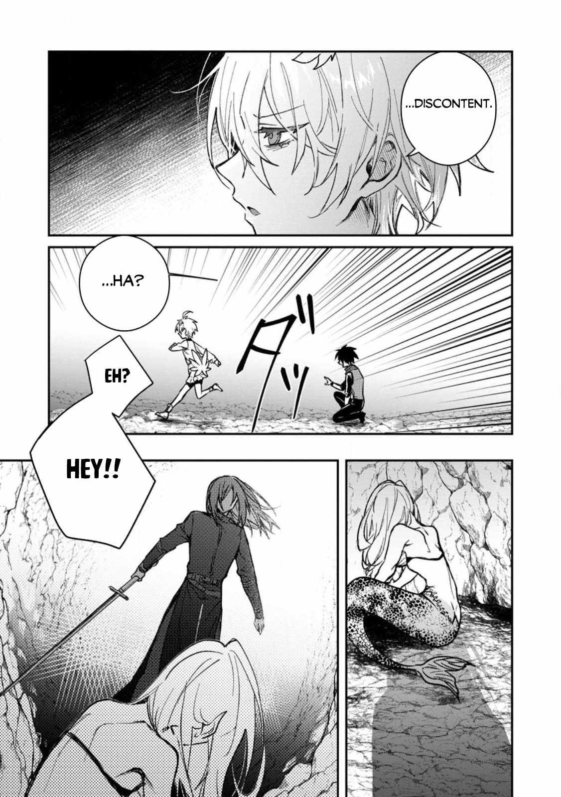 There Was a Cute Girl in the Hero’s Party, so I Tried Confessing to Her Chapter 25.3 - Page 7 in English