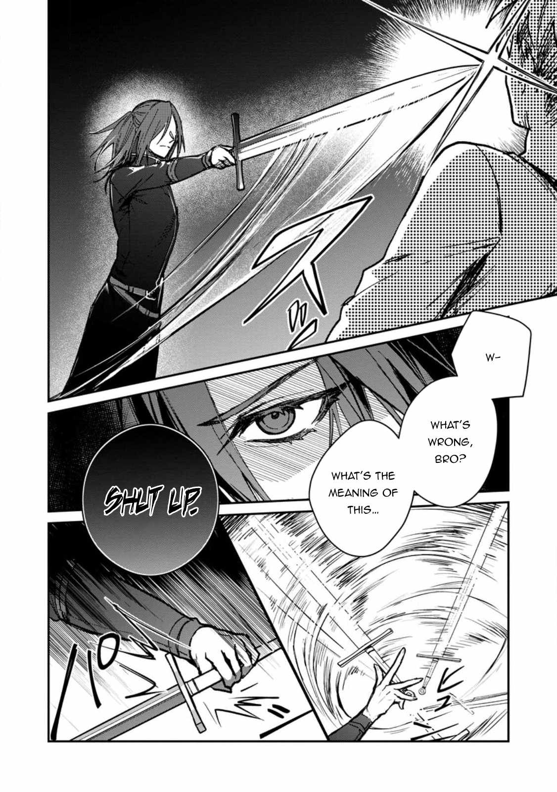 There Was a Cute Girl in the Hero’s Party, so I Tried Confessing to Her Chapter 26.2 - Page 11 in English