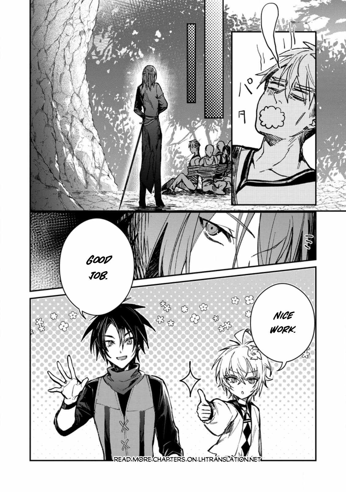 There Was a Cute Girl in the Hero’s Party, so I Tried Confessing to Her Chapter 26.2 - Page 15 in English