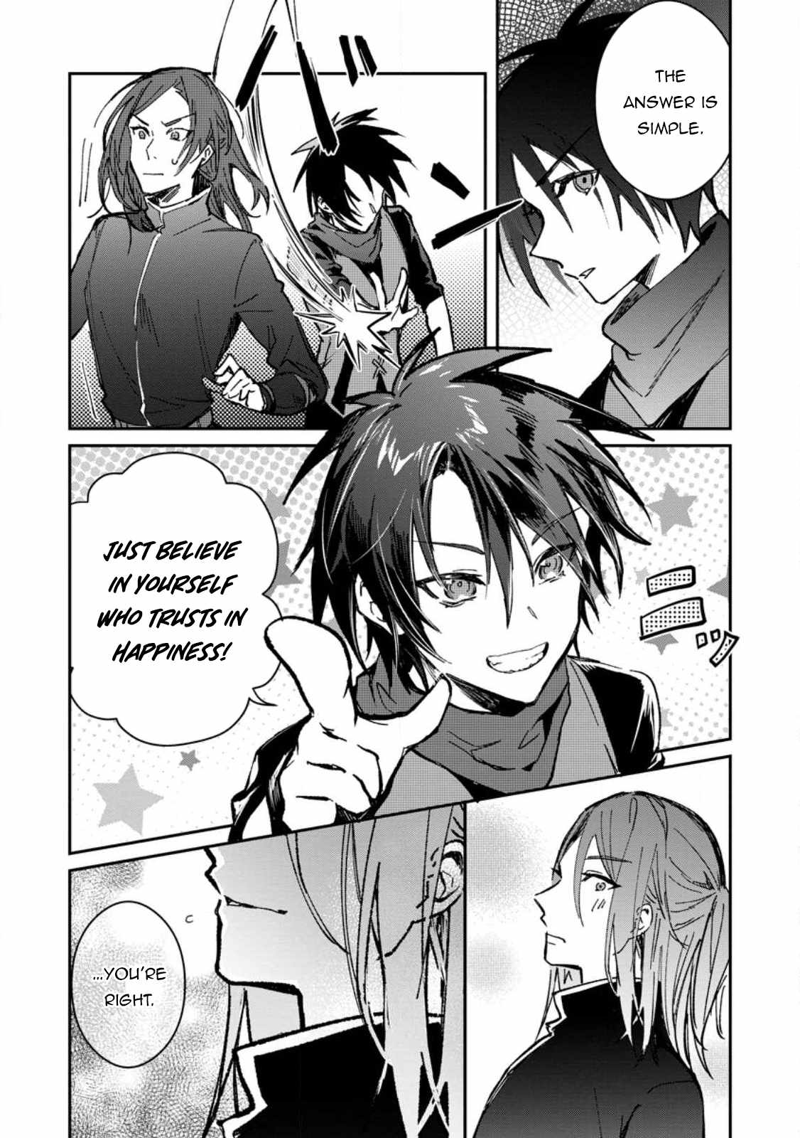 There Was a Cute Girl in the Hero’s Party, so I Tried Confessing to Her Chapter 26.2 - Page 3 in English