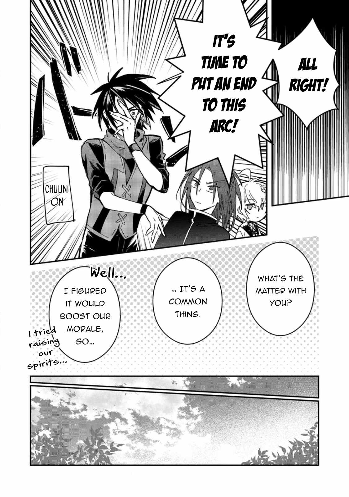 There Was a Cute Girl in the Hero’s Party, so I Tried Confessing to Her Chapter 27 - Page 14 in English