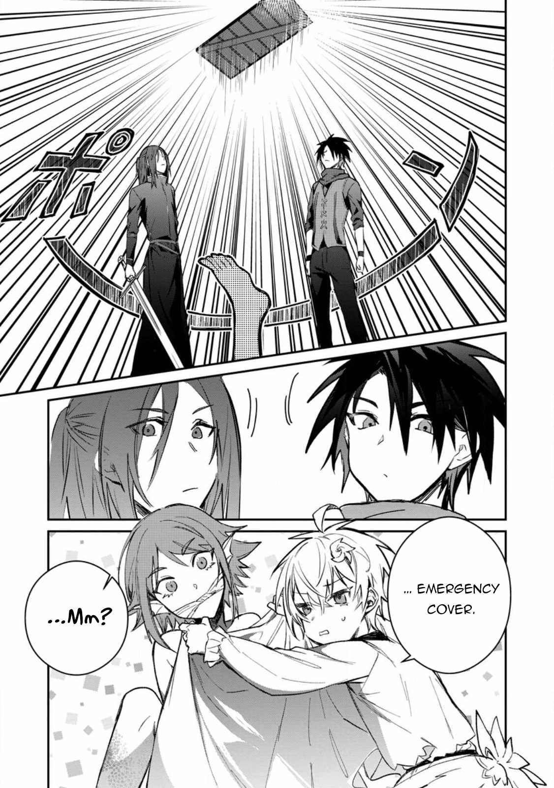 There Was a Cute Girl in the Hero’s Party, so I Tried Confessing to Her Chapter 27 - Page 23 in English