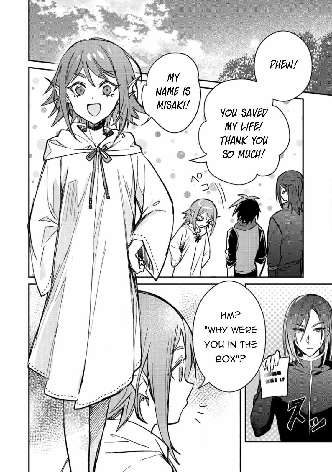There Was a Cute Girl in the Hero’s Party, so I Tried Confessing to Her Chapter 27 - Page 24 in English