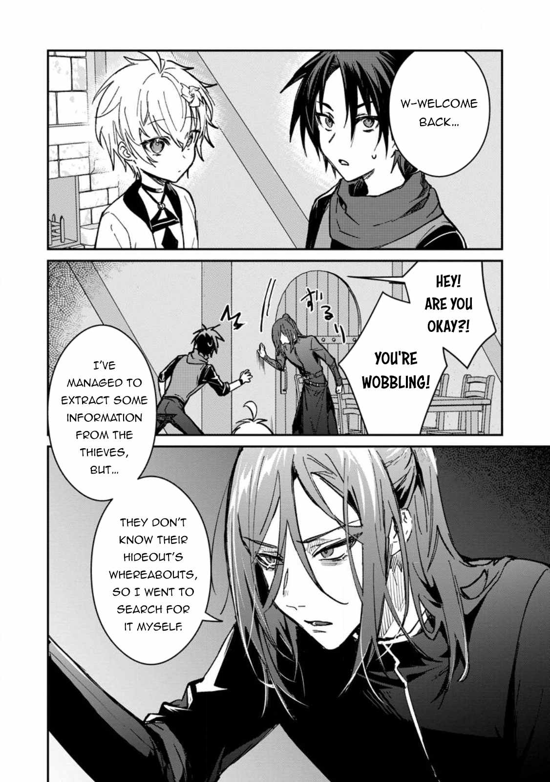 There Was a Cute Girl in the Hero’s Party, so I Tried Confessing to Her Chapter 27 - Page 4 in English