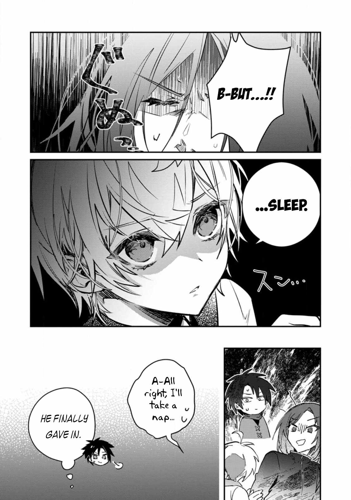 There Was a Cute Girl in the Hero’s Party, so I Tried Confessing to Her Chapter 27 - Page 7 in English
