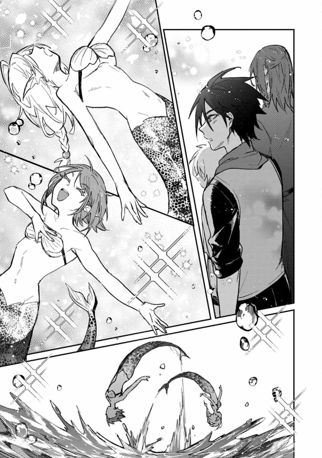 There Was a Cute Girl in the Hero’s Party, so I Tried Confessing to Her Chapter 28 - Page 13 in English