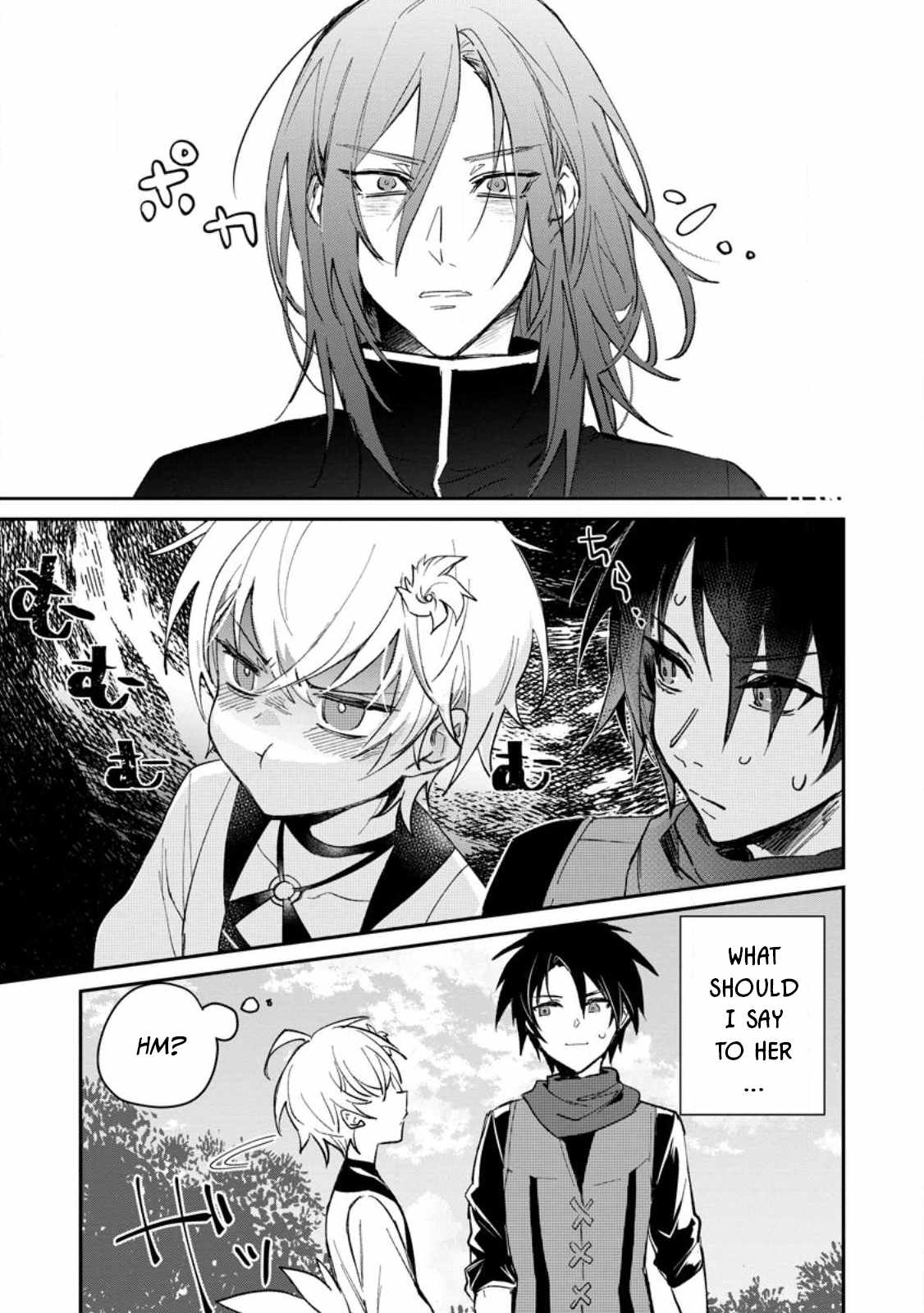 There Was a Cute Girl in the Hero’s Party, so I Tried Confessing to Her Chapter 28 - Page 23 in English
