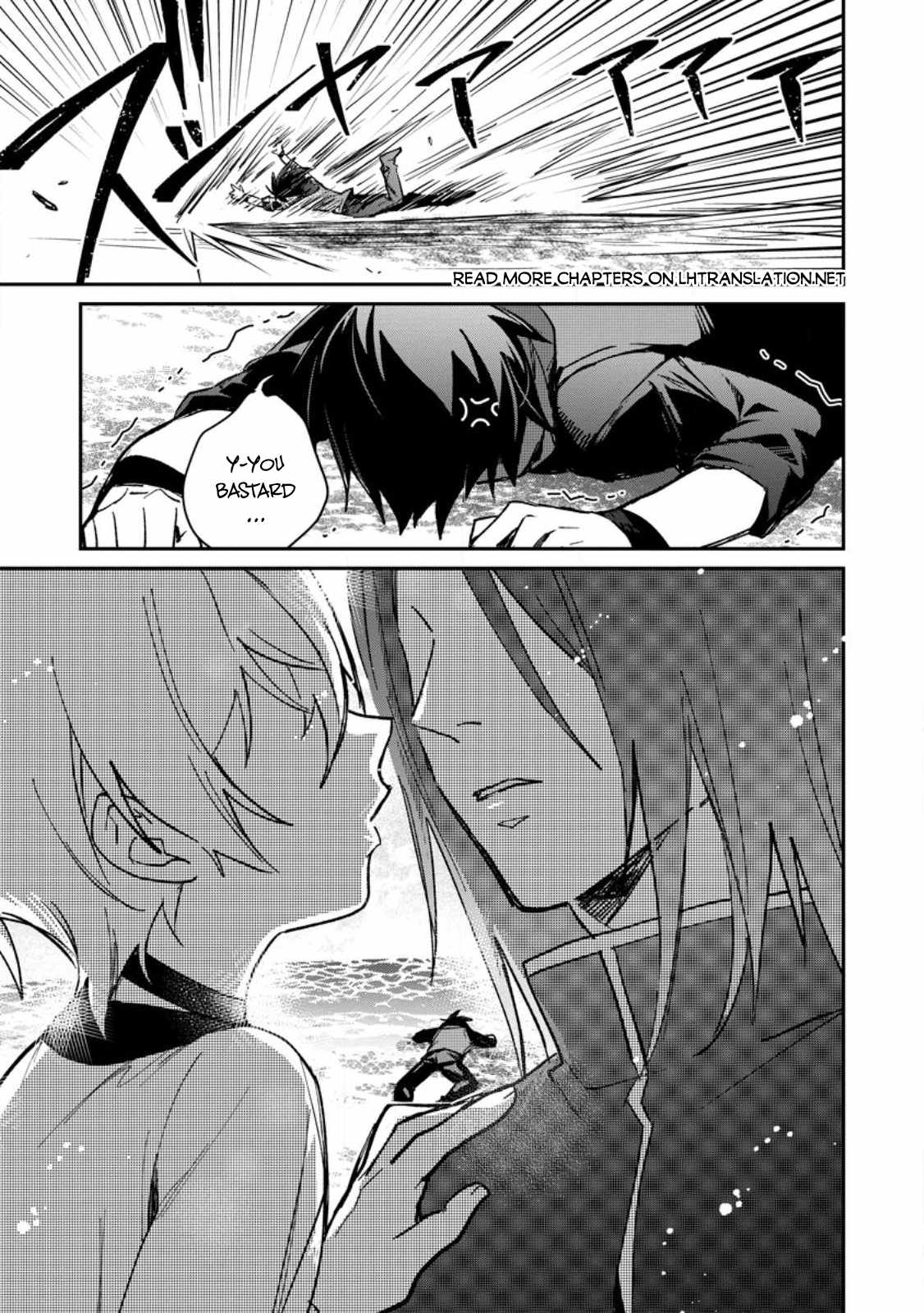 There Was a Cute Girl in the Hero’s Party, so I Tried Confessing to Her Chapter 28 - Page 25 in English