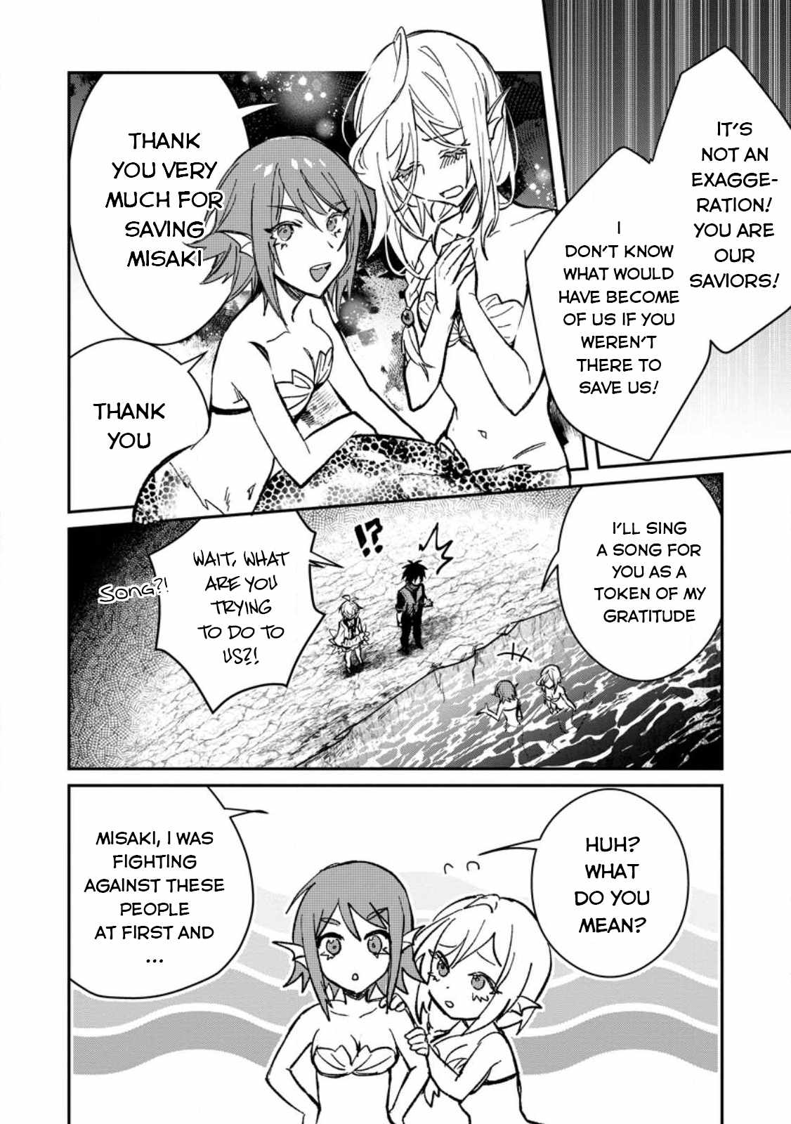 There Was a Cute Girl in the Hero’s Party, so I Tried Confessing to Her Chapter 28 - Page 4 in English
